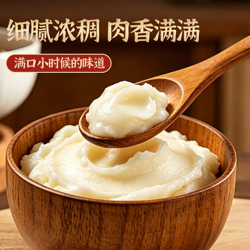 焦作油